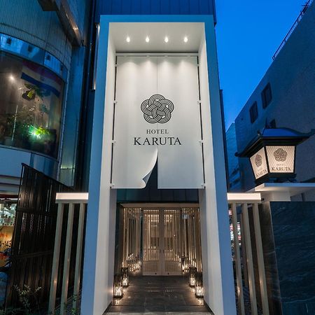 Hotel Karuta Akasaka -Adult Only- Tokio Zewnętrze zdjęcie