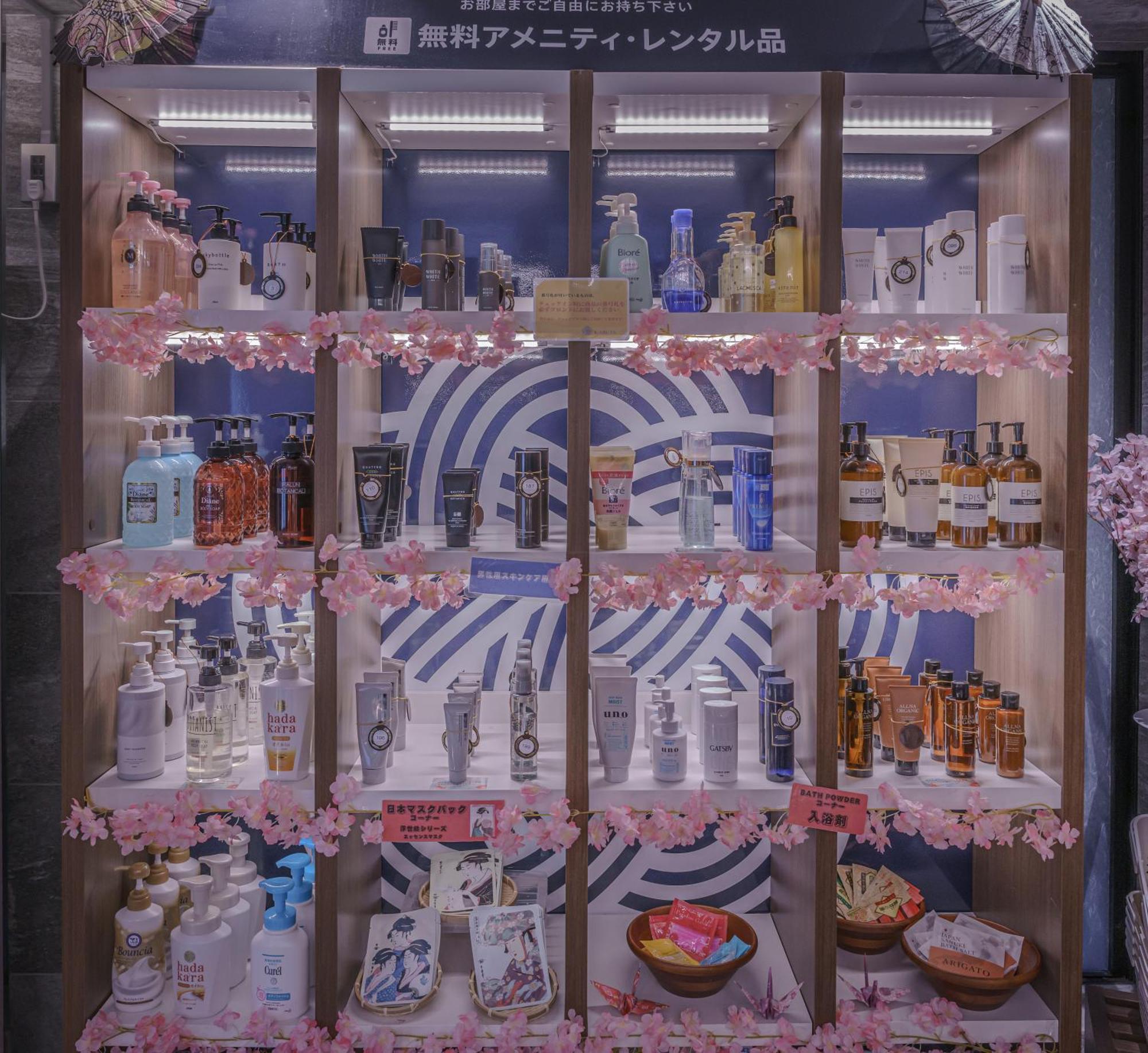 Hotel Karuta Akasaka -Adult Only- Tokio Zewnętrze zdjęcie
