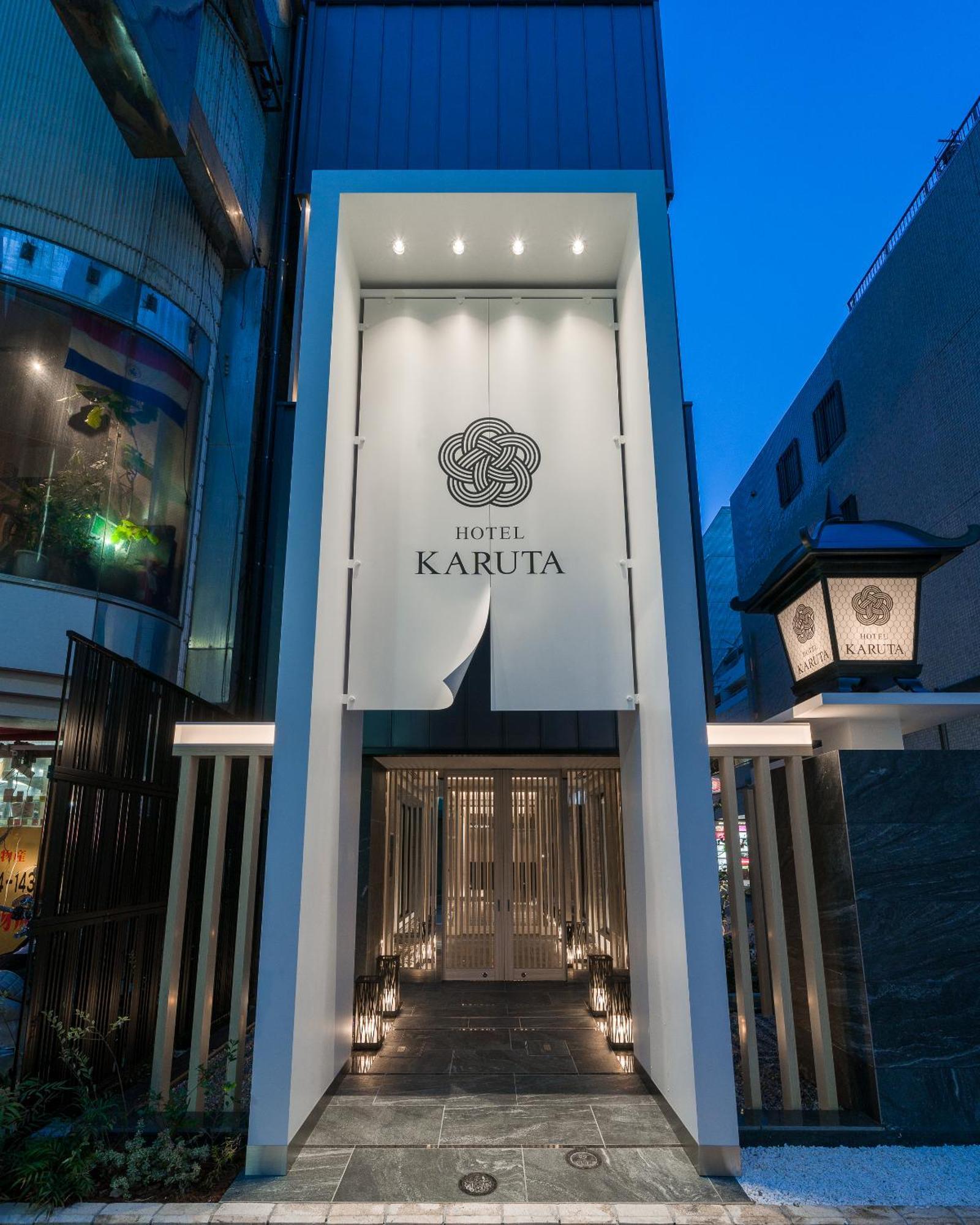 Hotel Karuta Akasaka -Adult Only- Tokio Zewnętrze zdjęcie