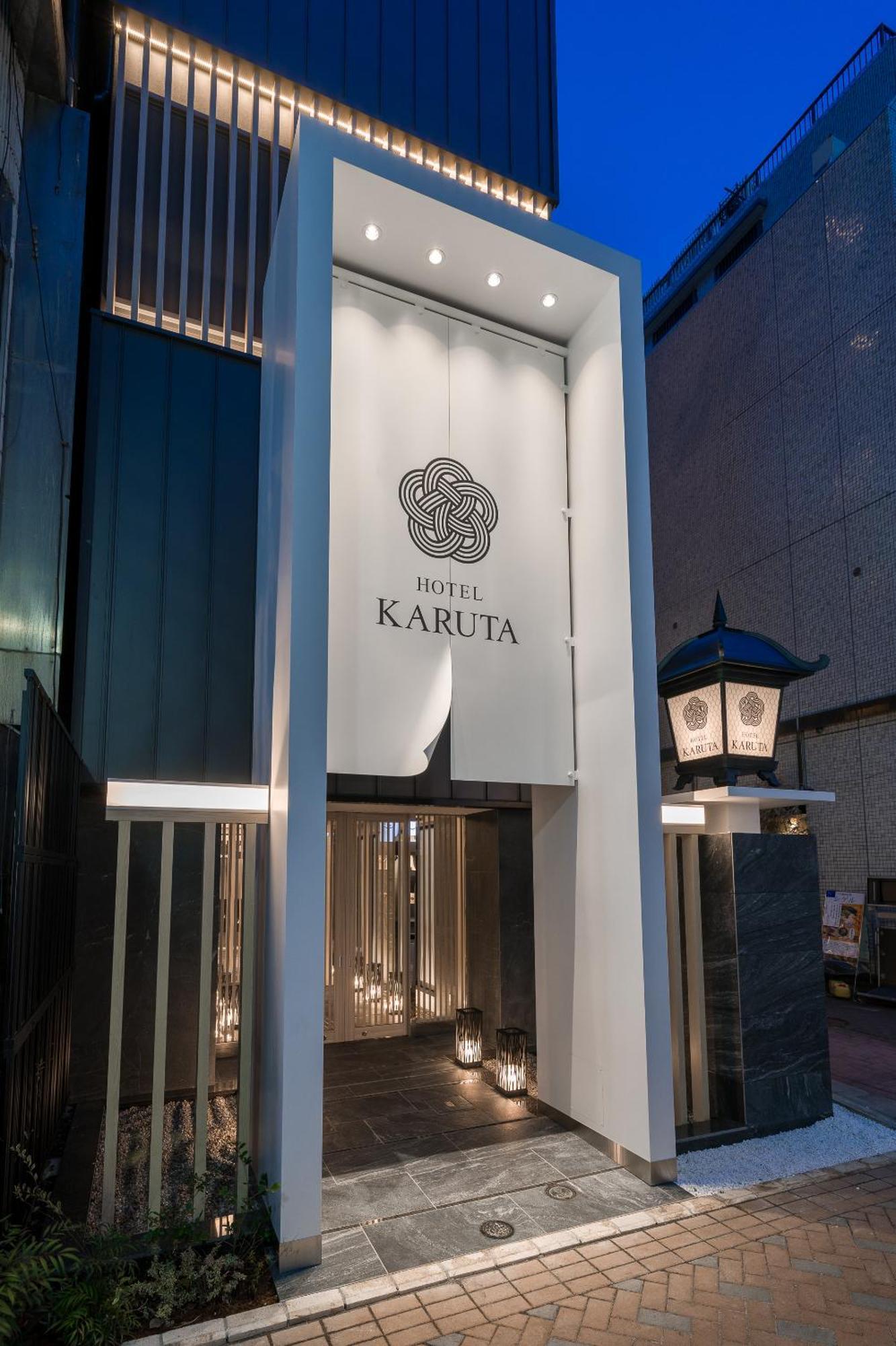 Hotel Karuta Akasaka -Adult Only- Tokio Zewnętrze zdjęcie