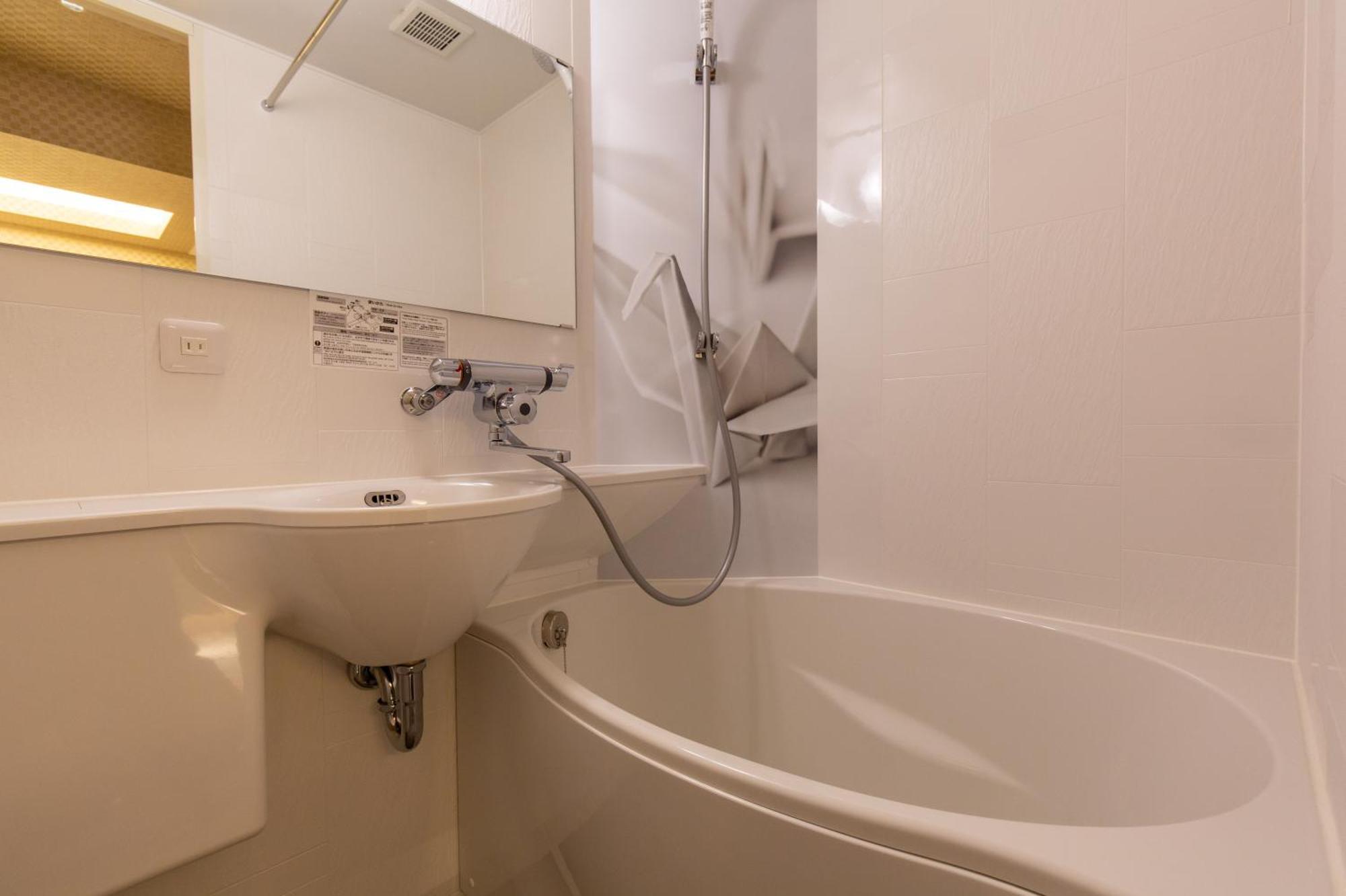 Hotel Karuta Akasaka -Adult Only- Tokio Zewnętrze zdjęcie